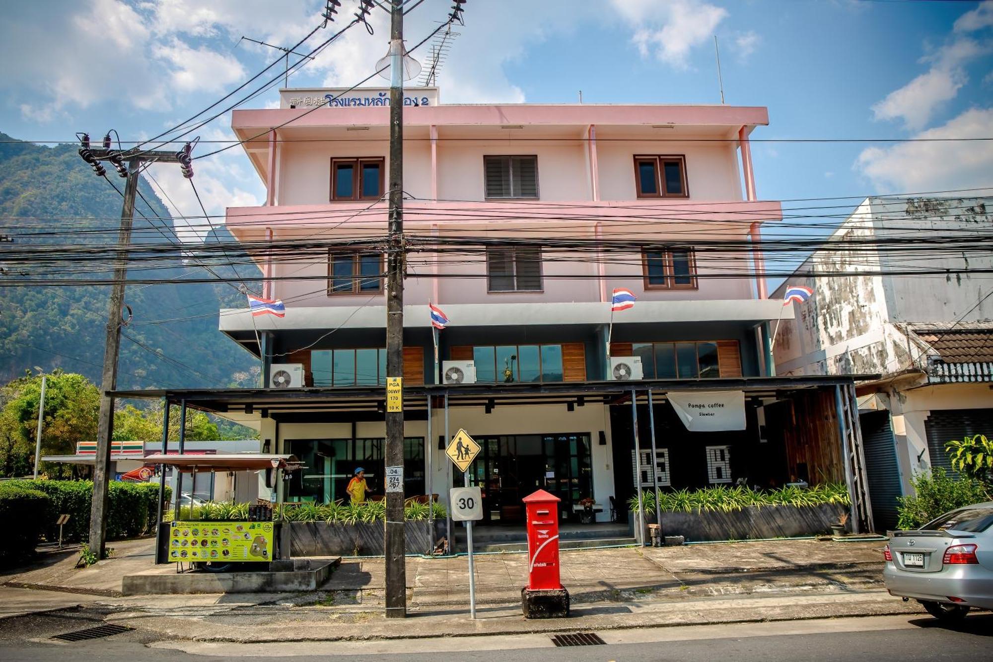 Lukmuang 2 Hotel Phang-nga Exterior foto