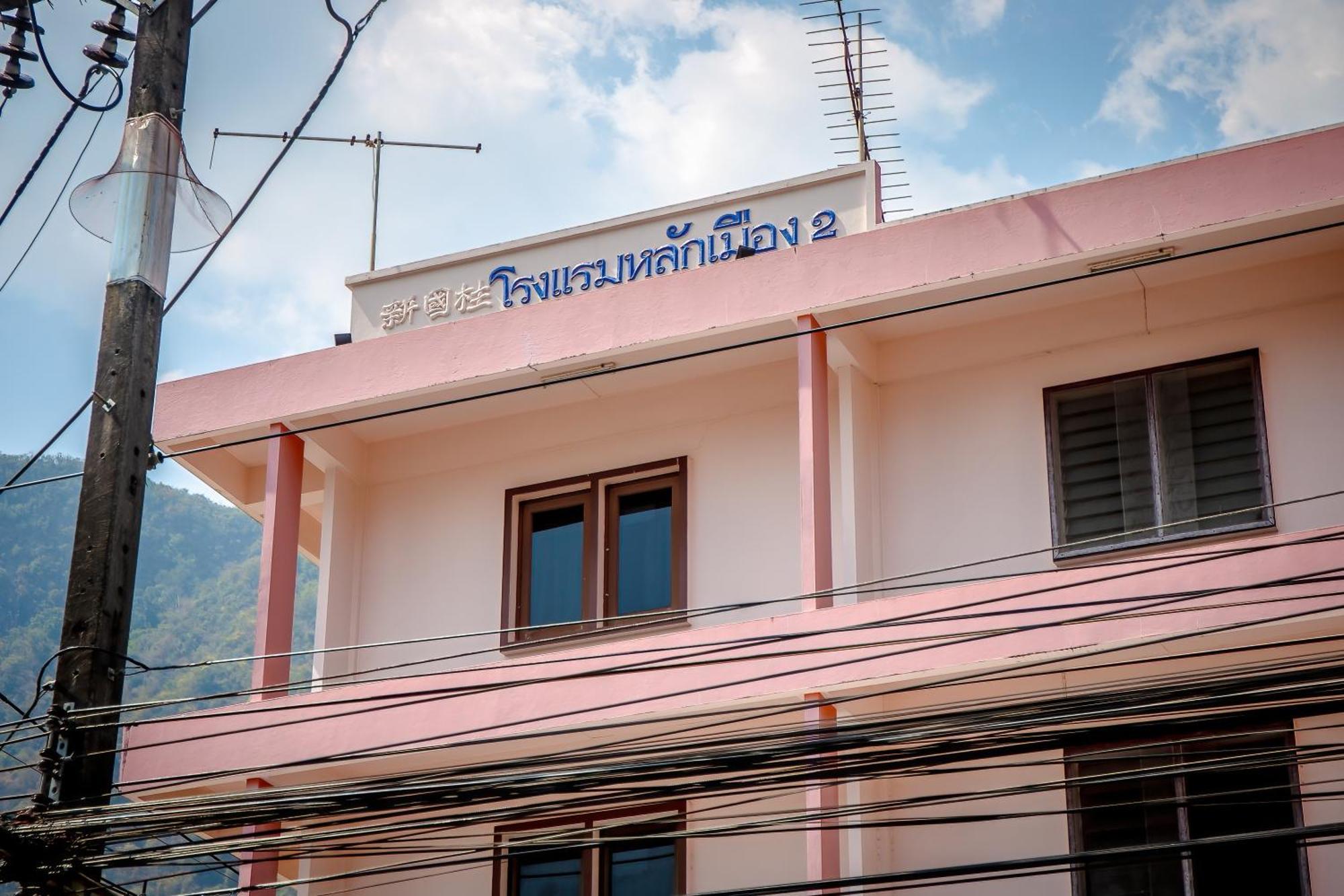 Lukmuang 2 Hotel Phang-nga Exterior foto