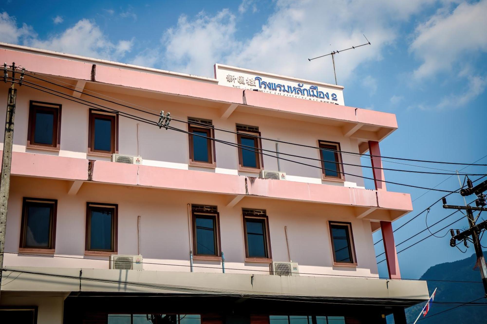 Lukmuang 2 Hotel Phang-nga Exterior foto